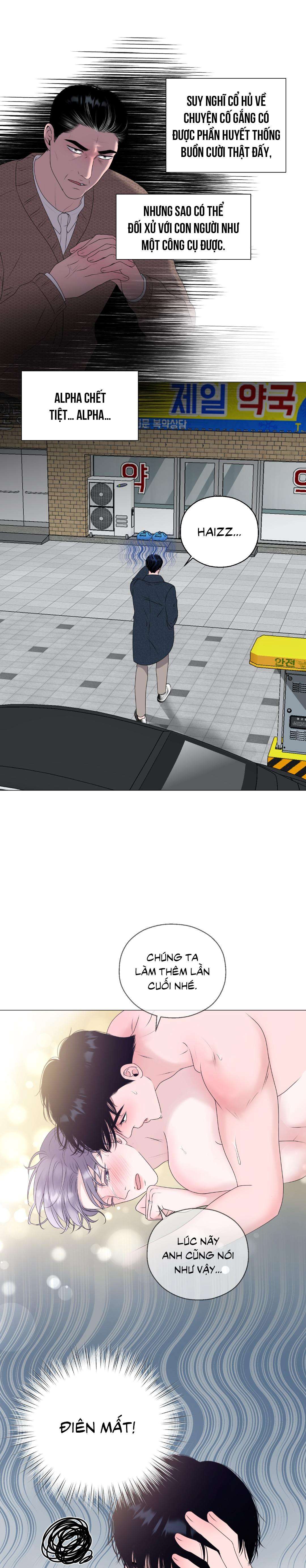 tiền bối của anh chapter 7 4