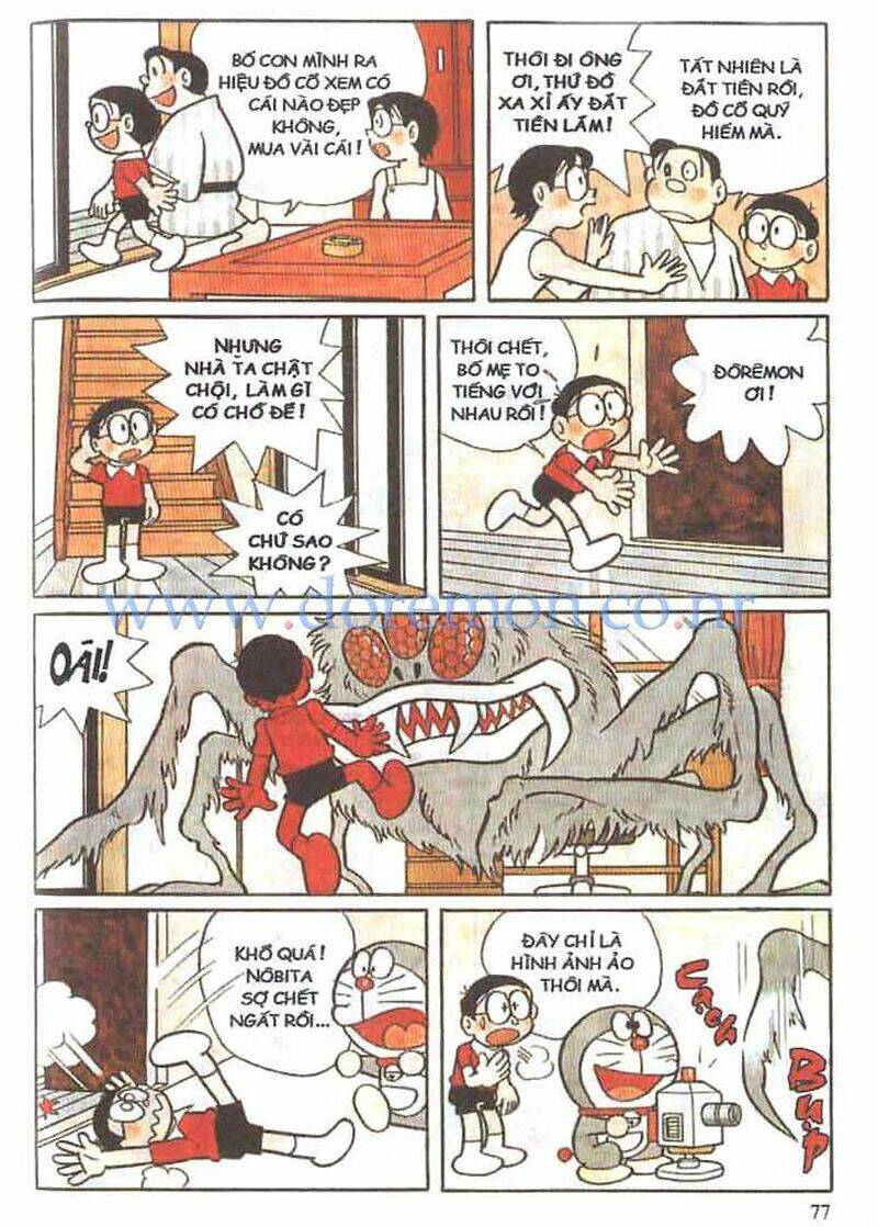 doraemon color chapter 22 3