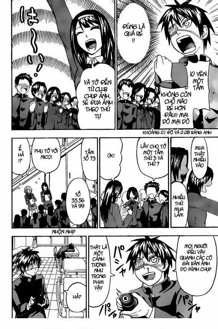 lock on! (series) chapter 4 9