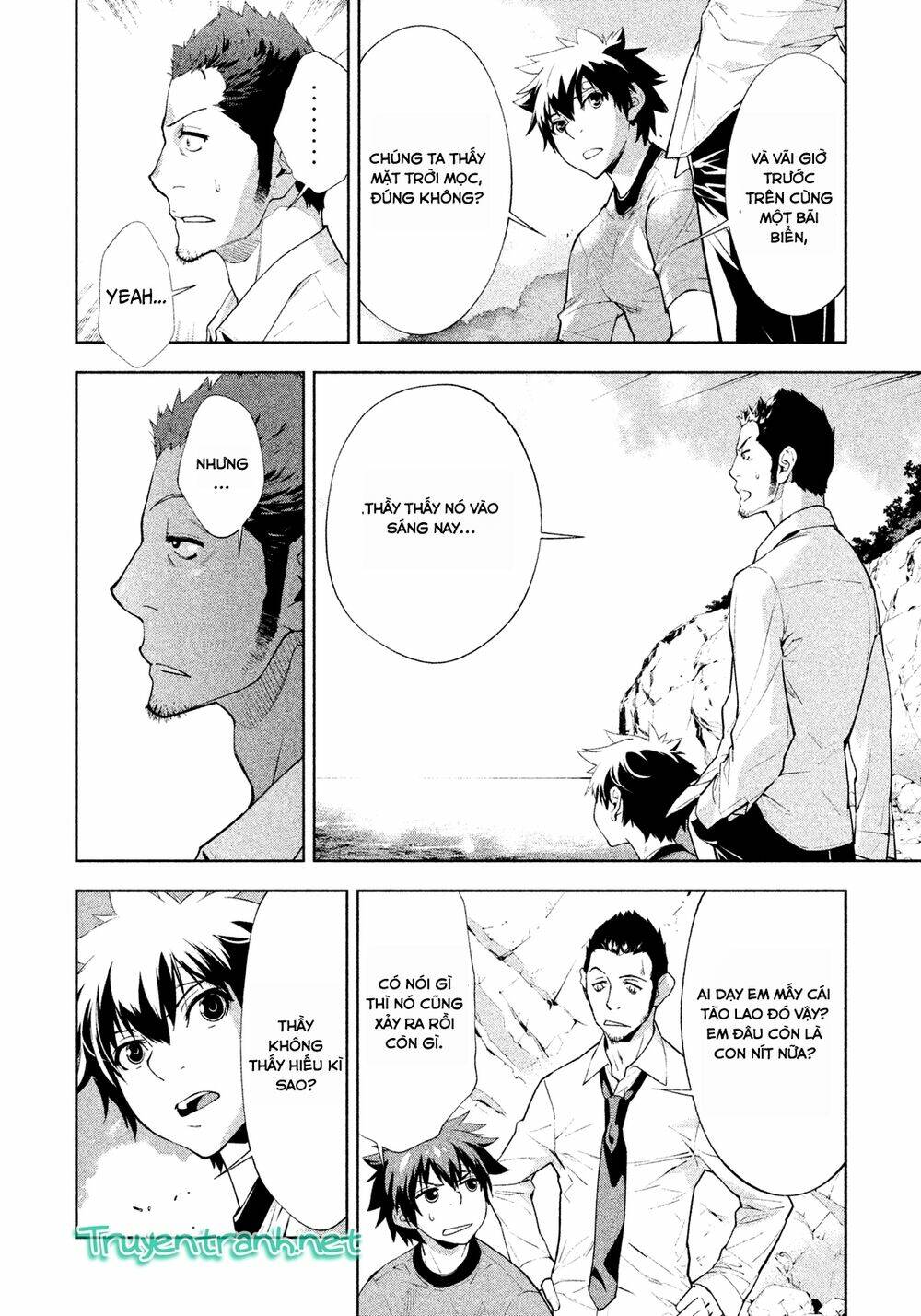 lets lagoon chapter 31 13