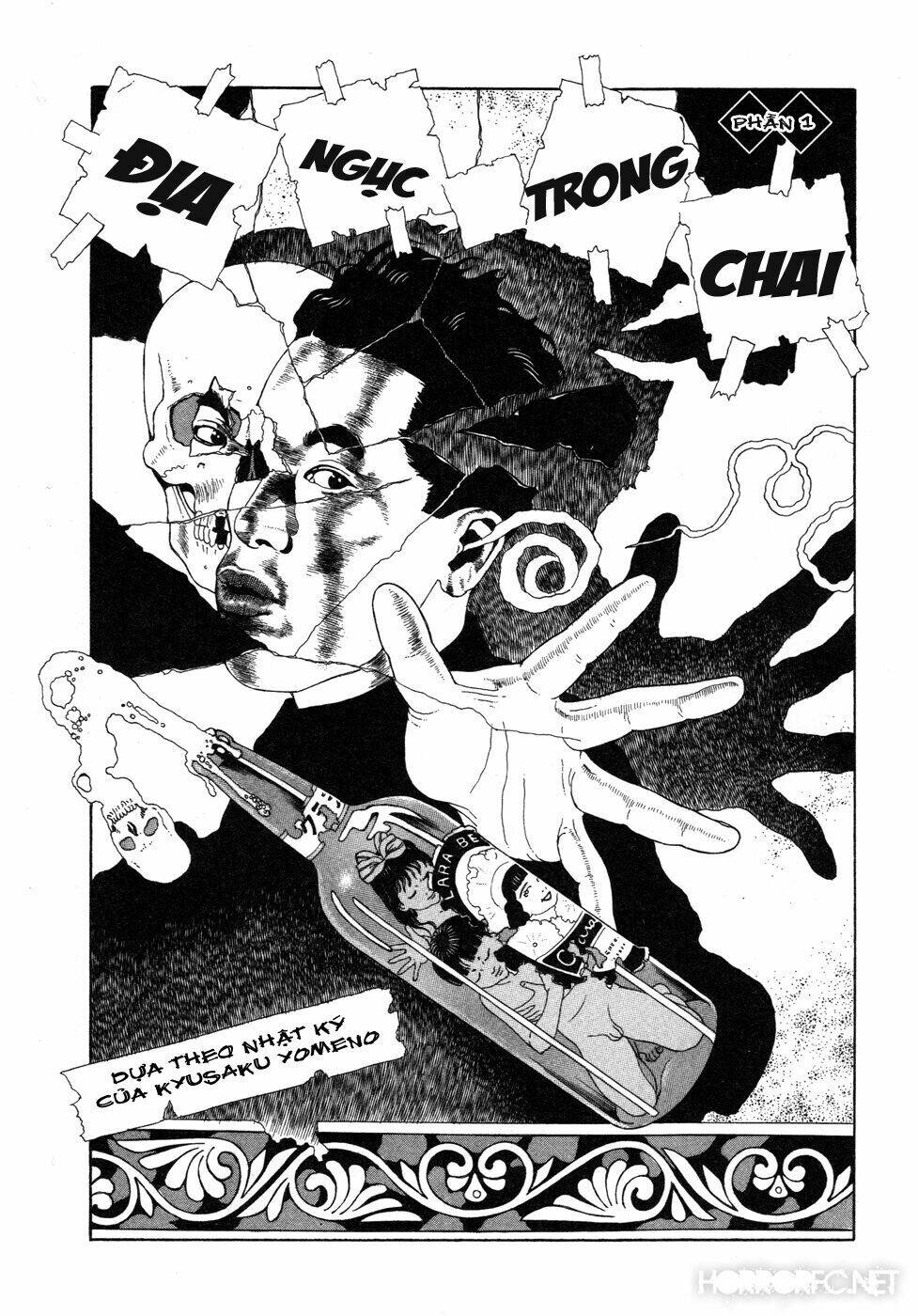 binzume no jigoku chapter 1 11