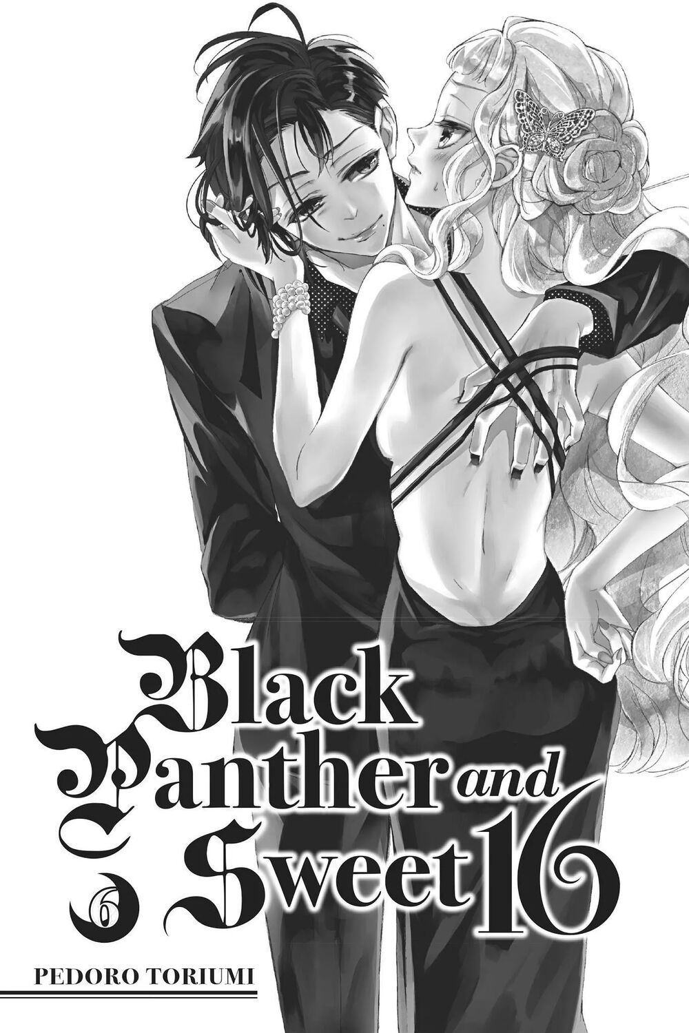 kurohyou to 16 - sai chapter 21.1 29