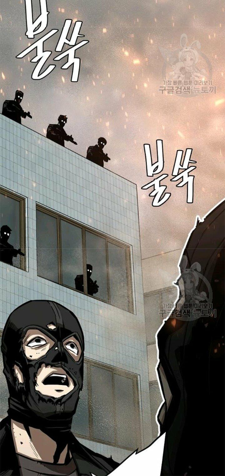 return survival chapter 80.5 21