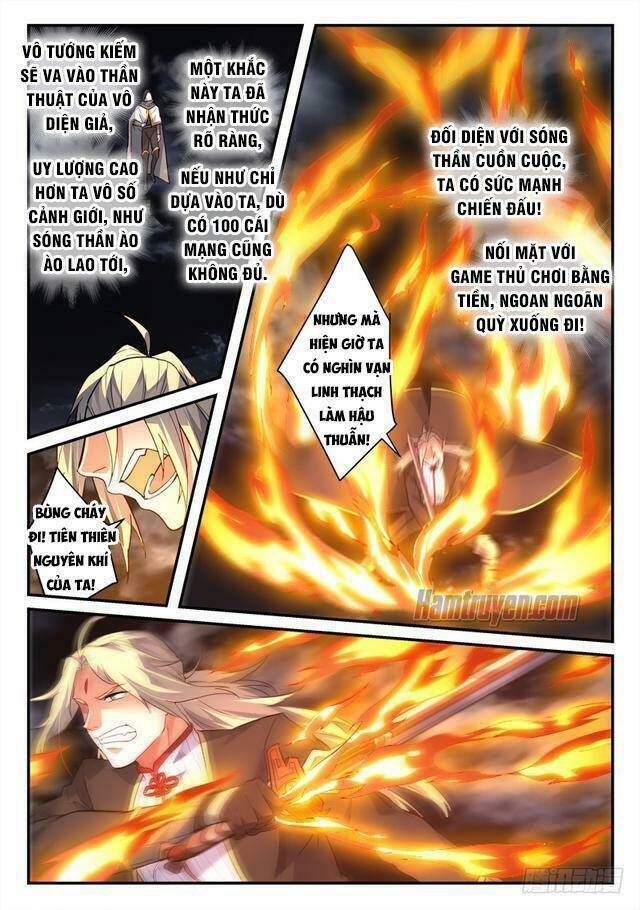 trước kia có tòa linh kiếm sơn chapter 499 5