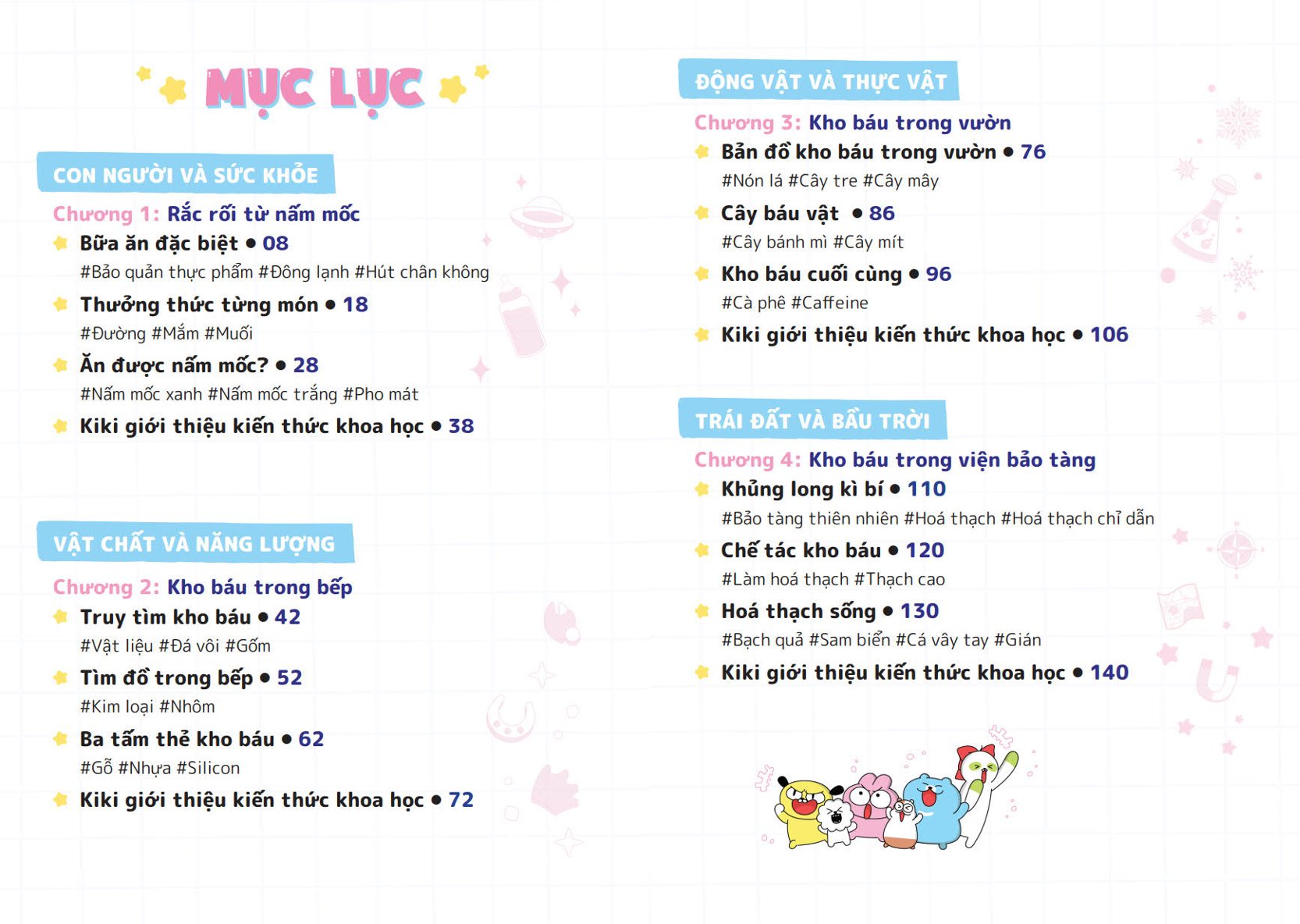 Sách Zookiz Và Trường Khoa Học Bí Ẩn - Tập 8: Viện Bảo Tàng Kì Bí