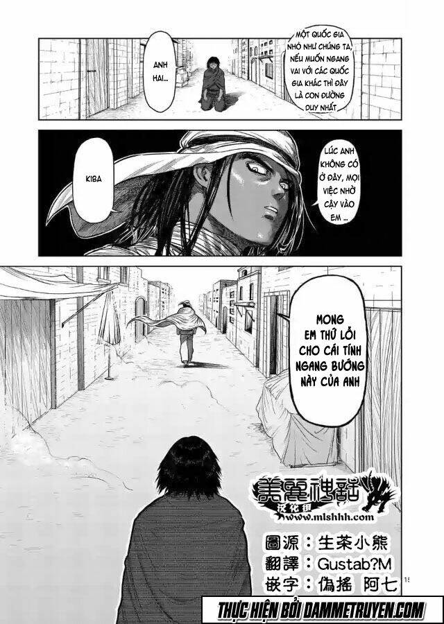 kengan ashua - zero atula chapter 4 16