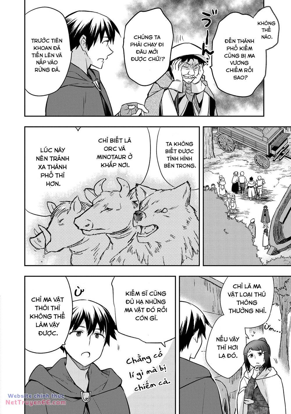 mushoku no eiyuu: betsu ni skill nanka iranakattan daga chapter 42 20