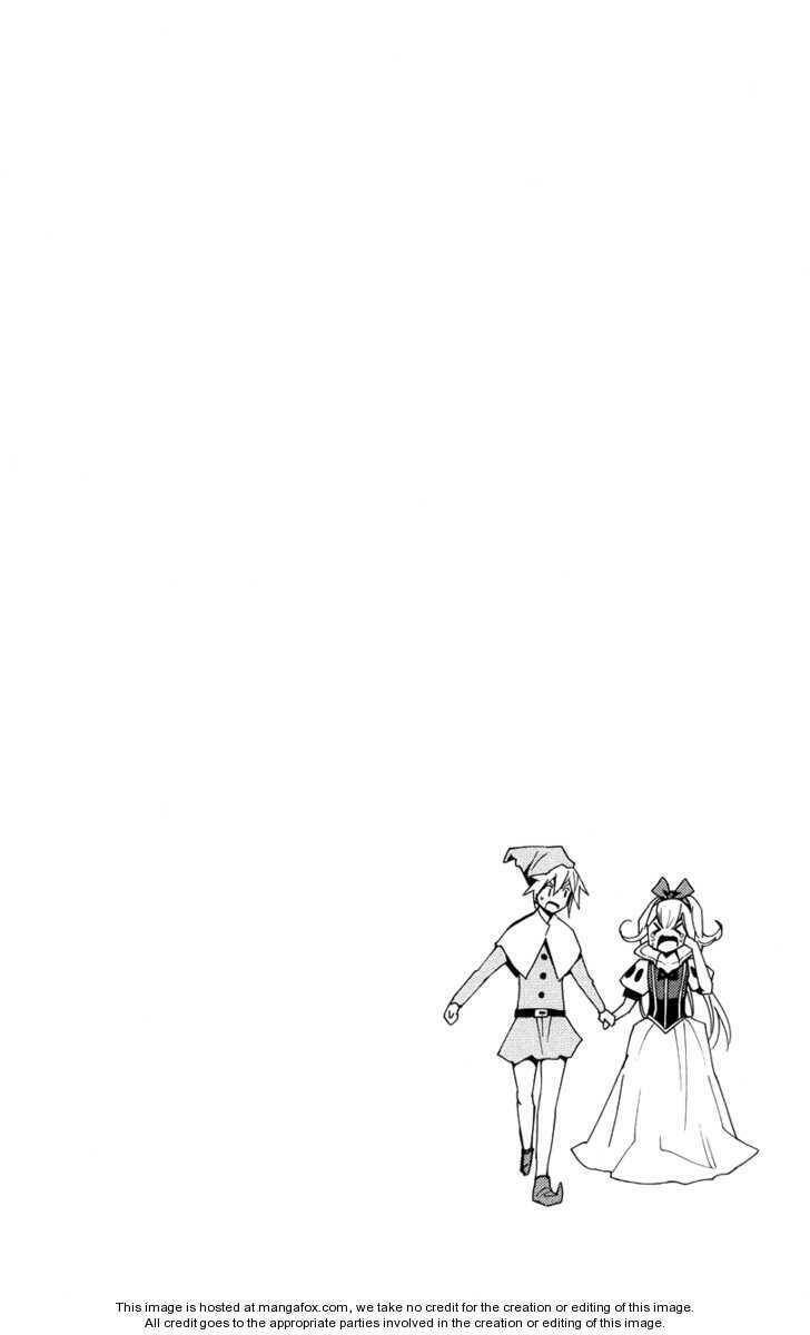 samurai high school chapter 19 31