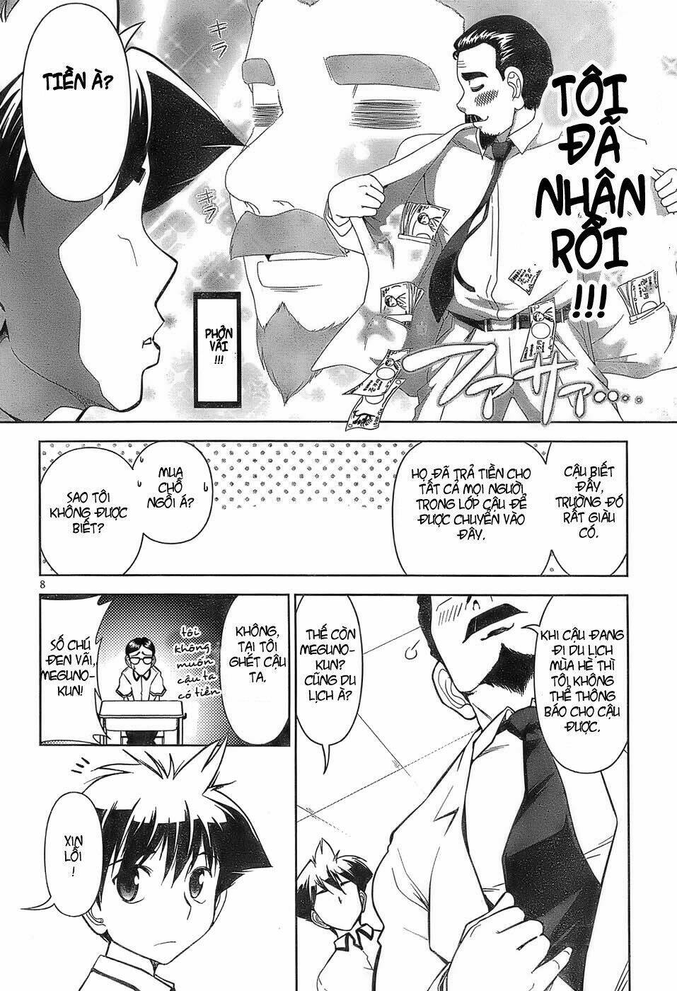 mission! school chapter 1 7