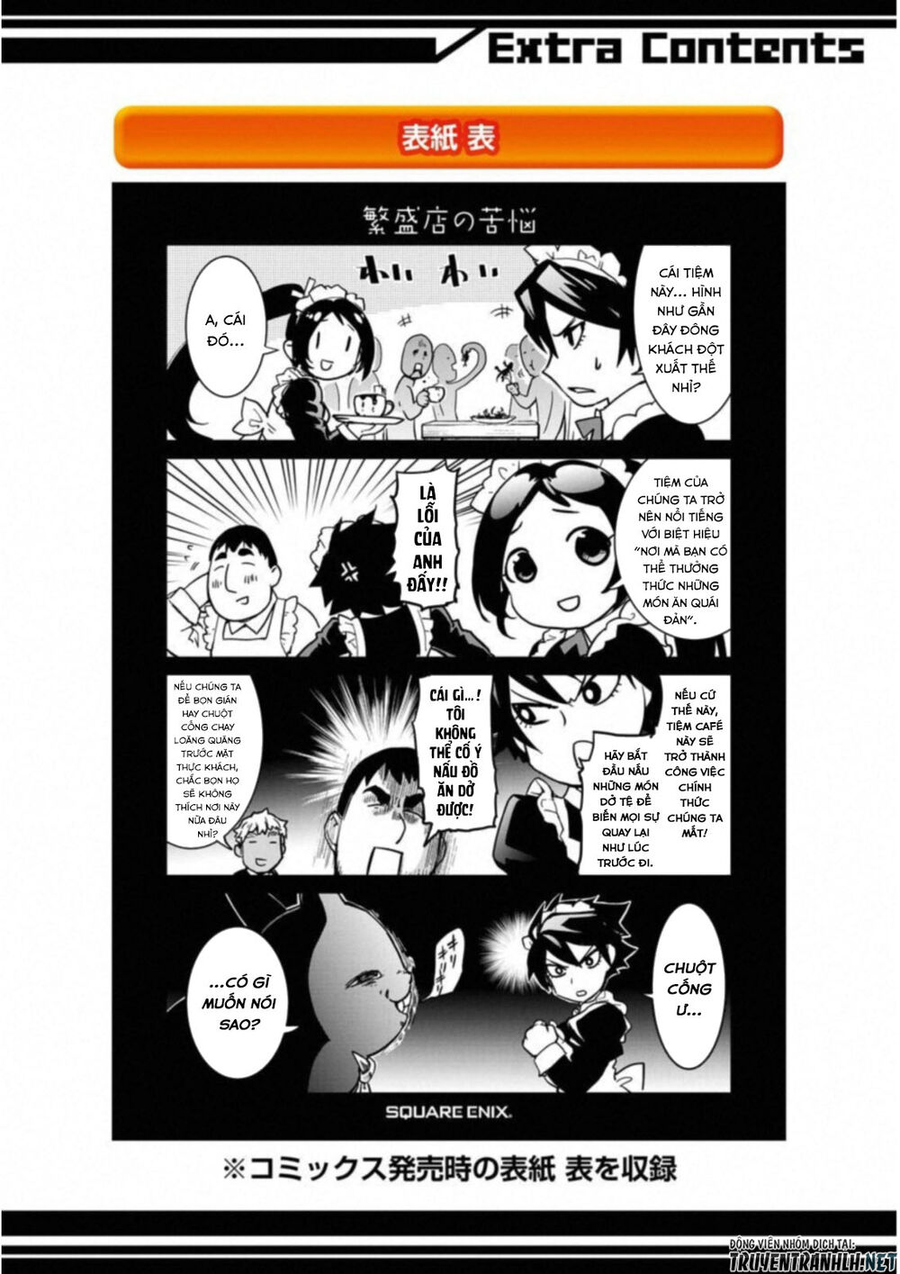 mahou shoujo tokushuusen asuka chapter 38.5 26