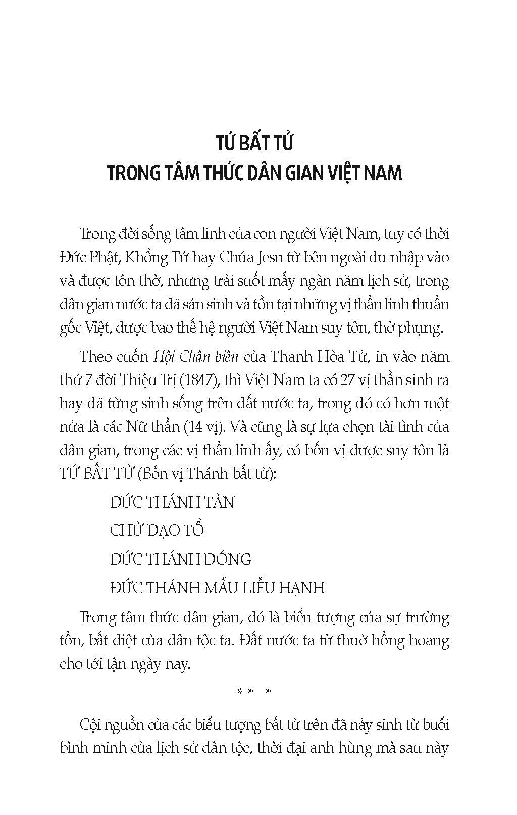 TỨ BẤT TỬ - BỐN VỊ THÁNH BẤT TỬ CỦA VIỆT NAM – GS. TS. Ngô Đức Thịnh, PGS. Vũ Ngọc Khánh – Vietnambook – NXB Tri Thức