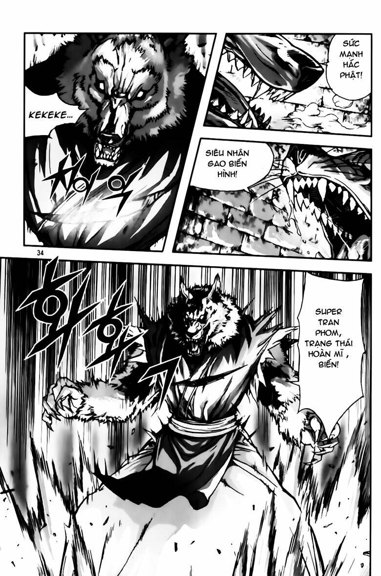 king of hell chapter 252 6