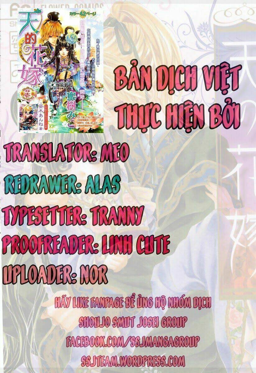 ten no hanayome chapter 2 3