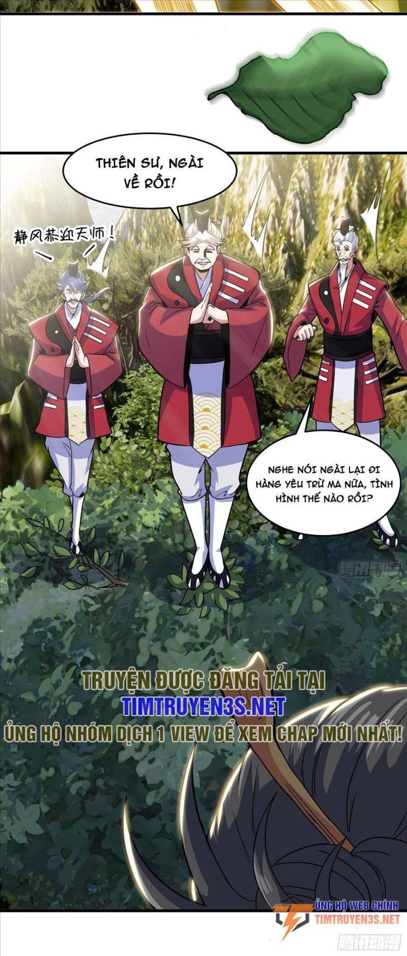 đạo pháp là gì? ta chỉ biết lôi pháp chapter 19 17