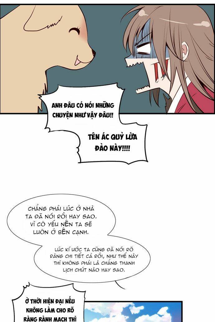 golden change chapter 5 14