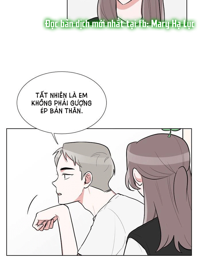 gatabutata chapter 43.1 5