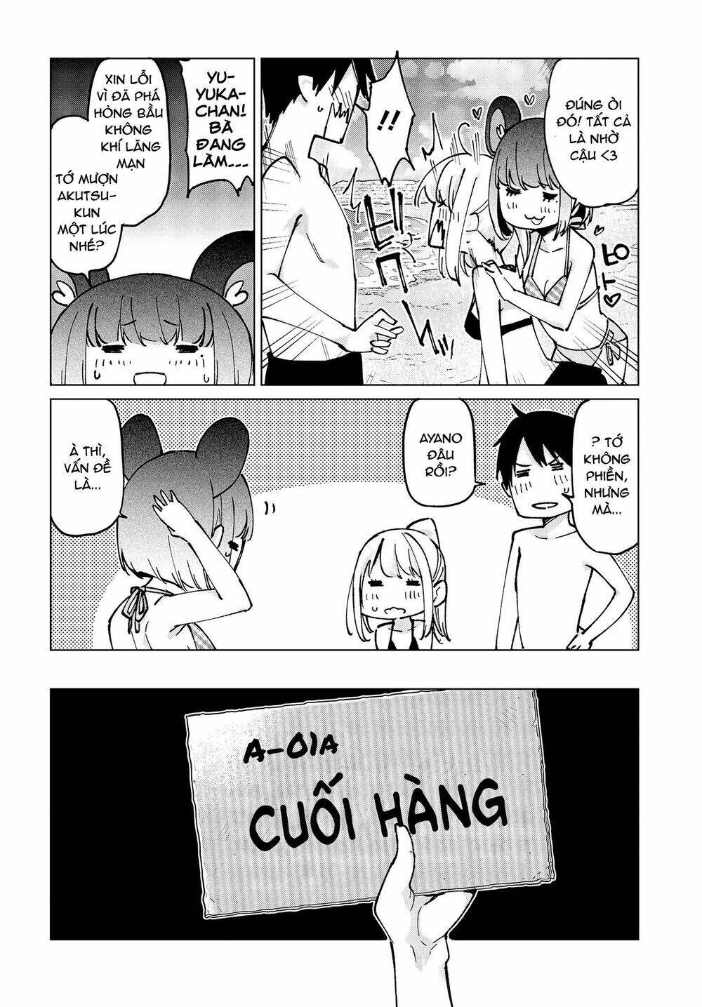 jiangshi kaitan blood chapter 58 16