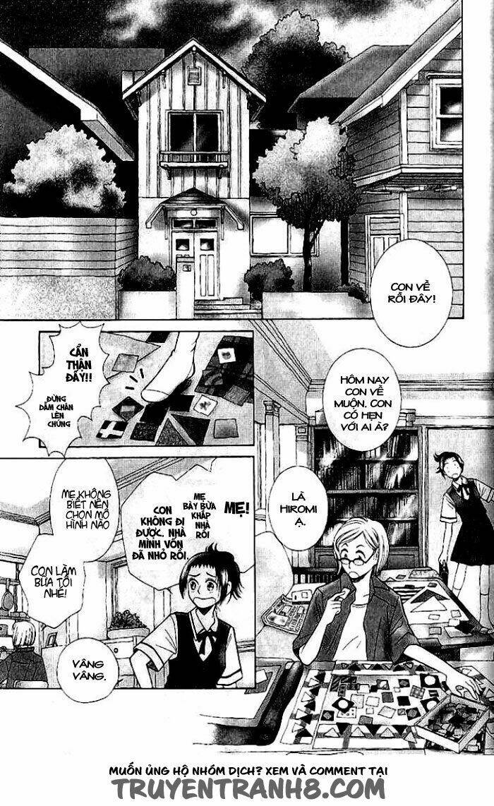 mimi wo sumaseba - lời thì thầm từ trái tim chapter 6 17