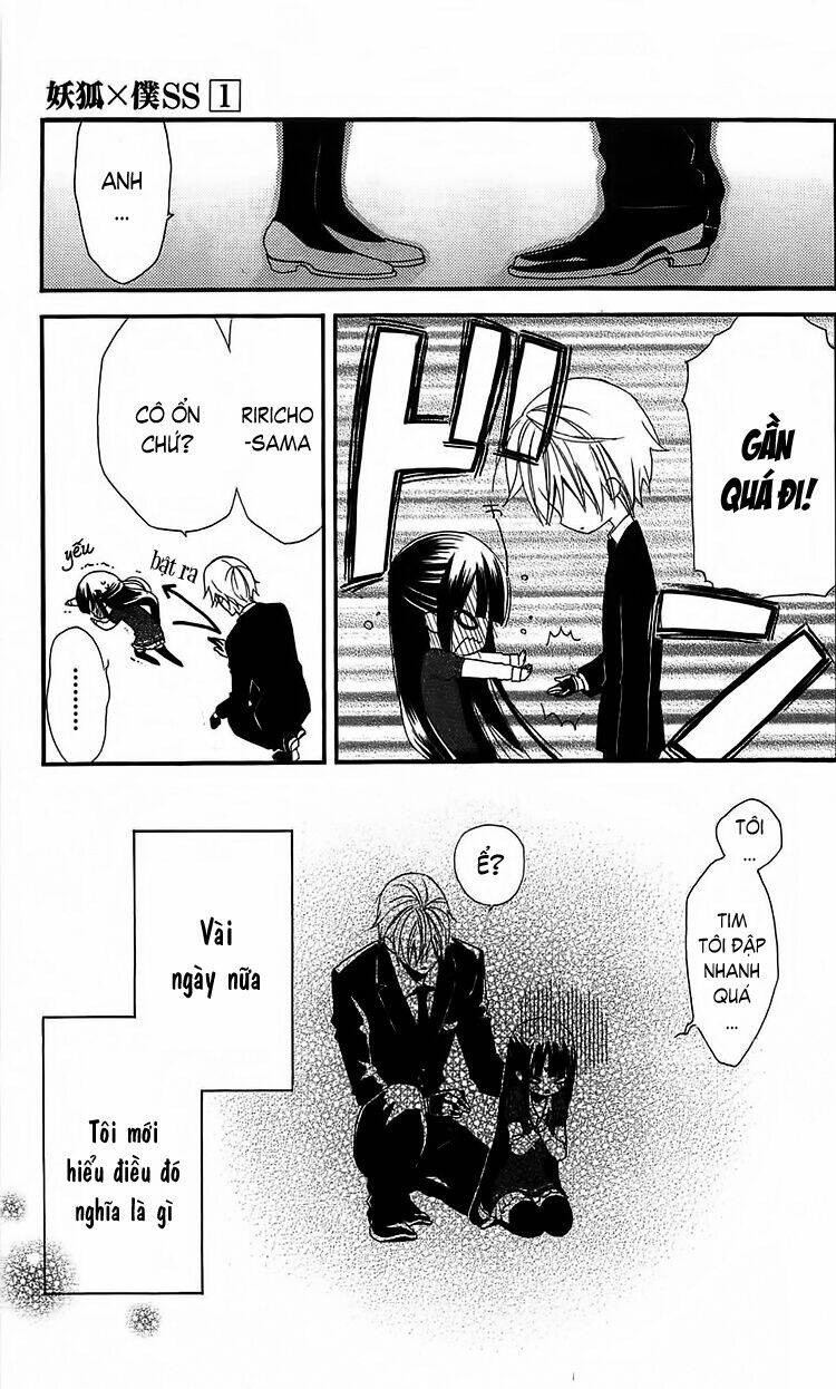 inu x boku ss chapter 4 35