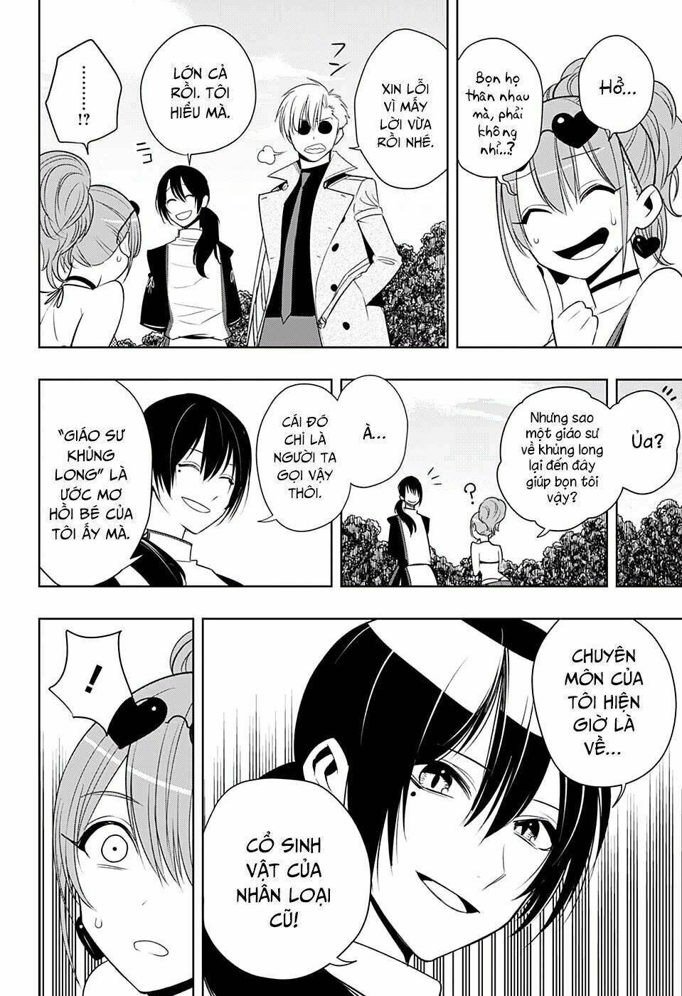 noah's notes chapter 8 16