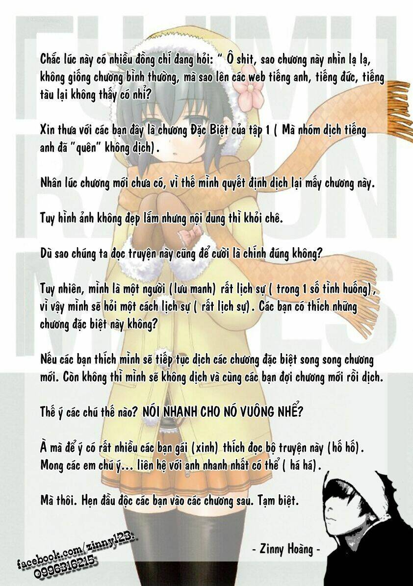 fujimura-kun meitsu chapter 1 16