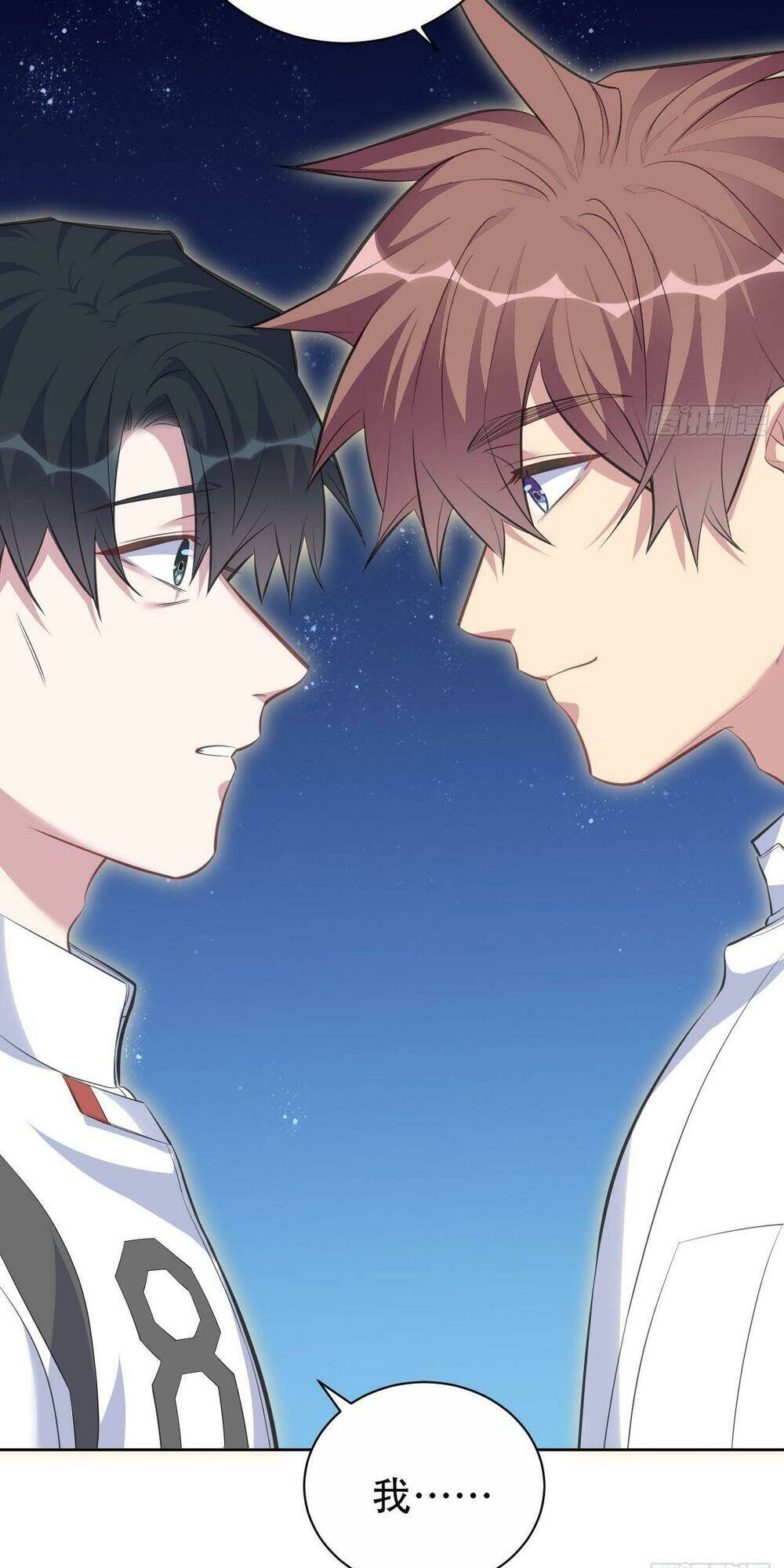 nhạc phụ đại nhân là lão bà chapter 68 31