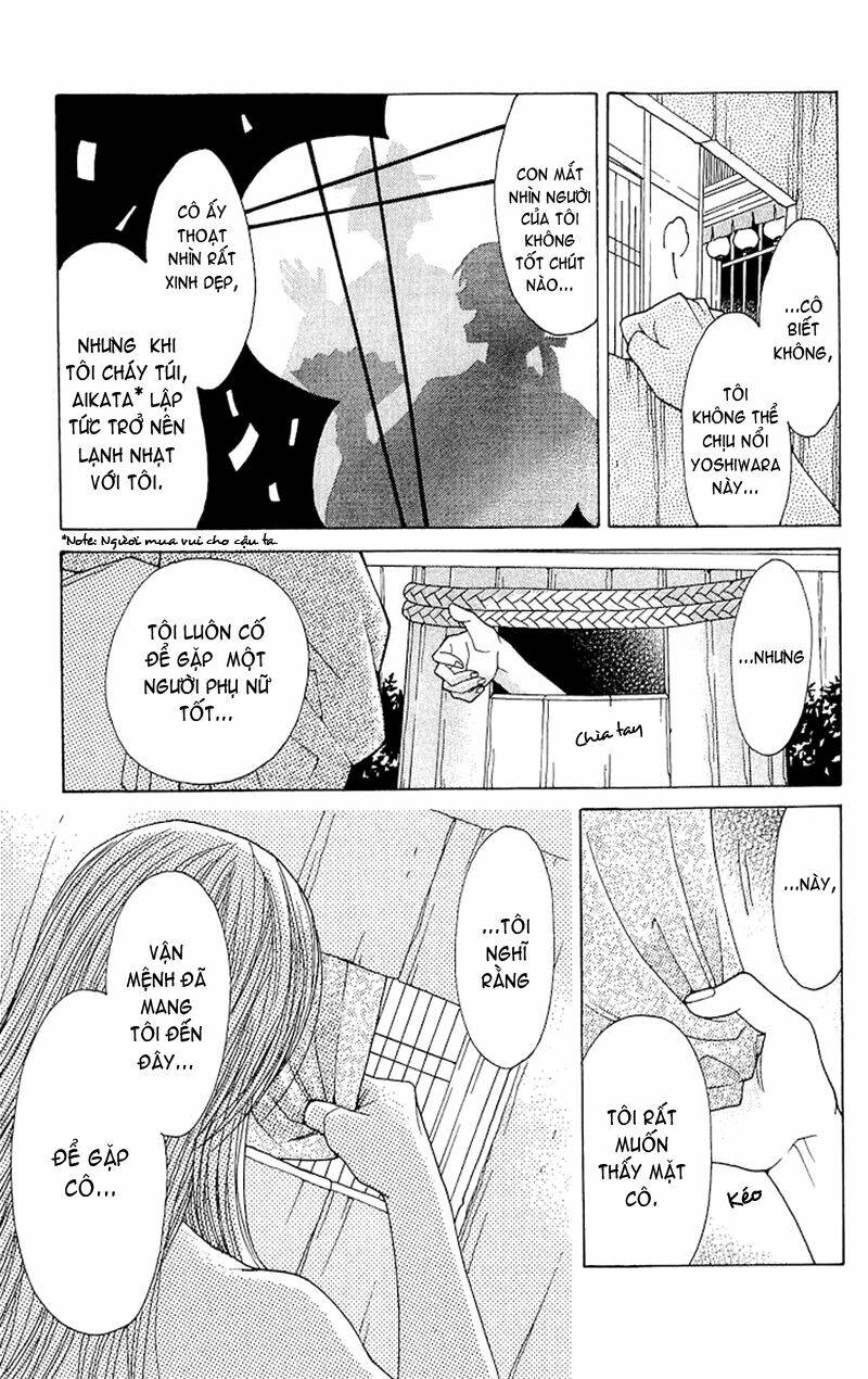 edo karuta chapter 1 22