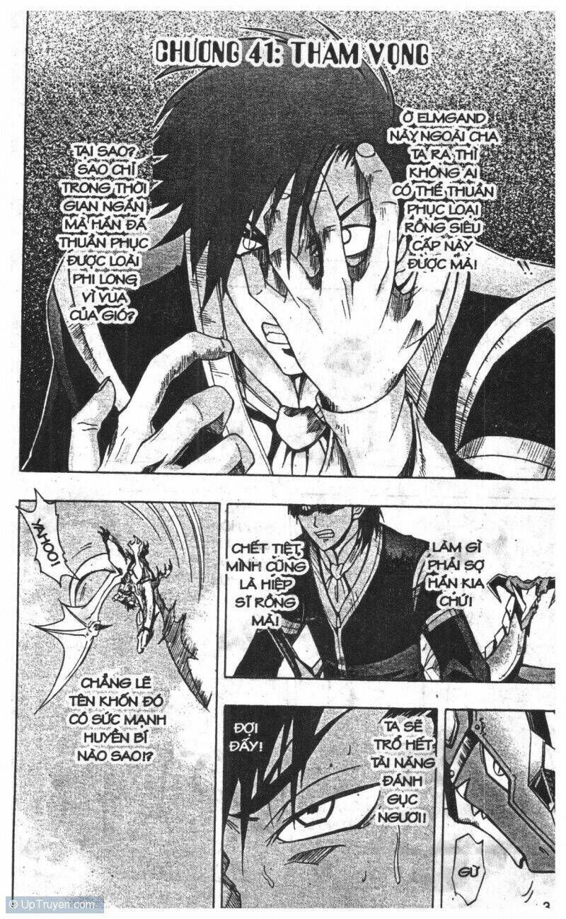 joou kishi monogatari chapter 10 1