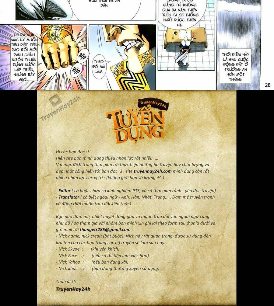 anh hùng vô lệ chapter 96 29