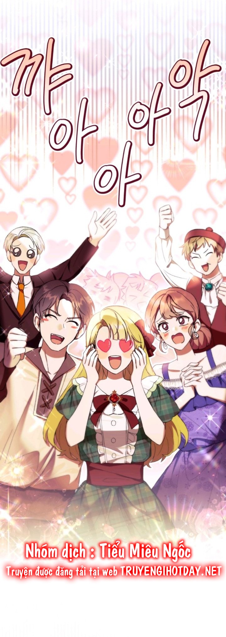 trở thành ác nữ thật thú vị mà ? chapter 54 1