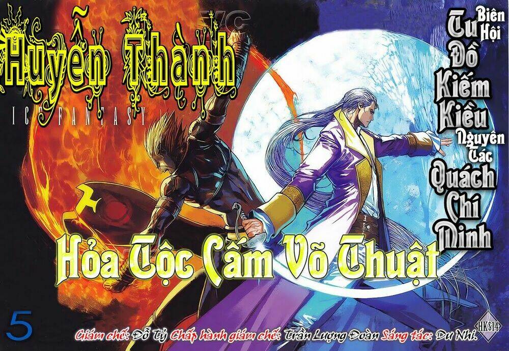huyễn thành chapter 5 1