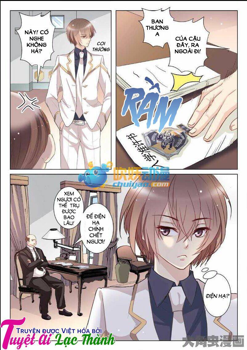 the stars are not luminous body chapter 18 6