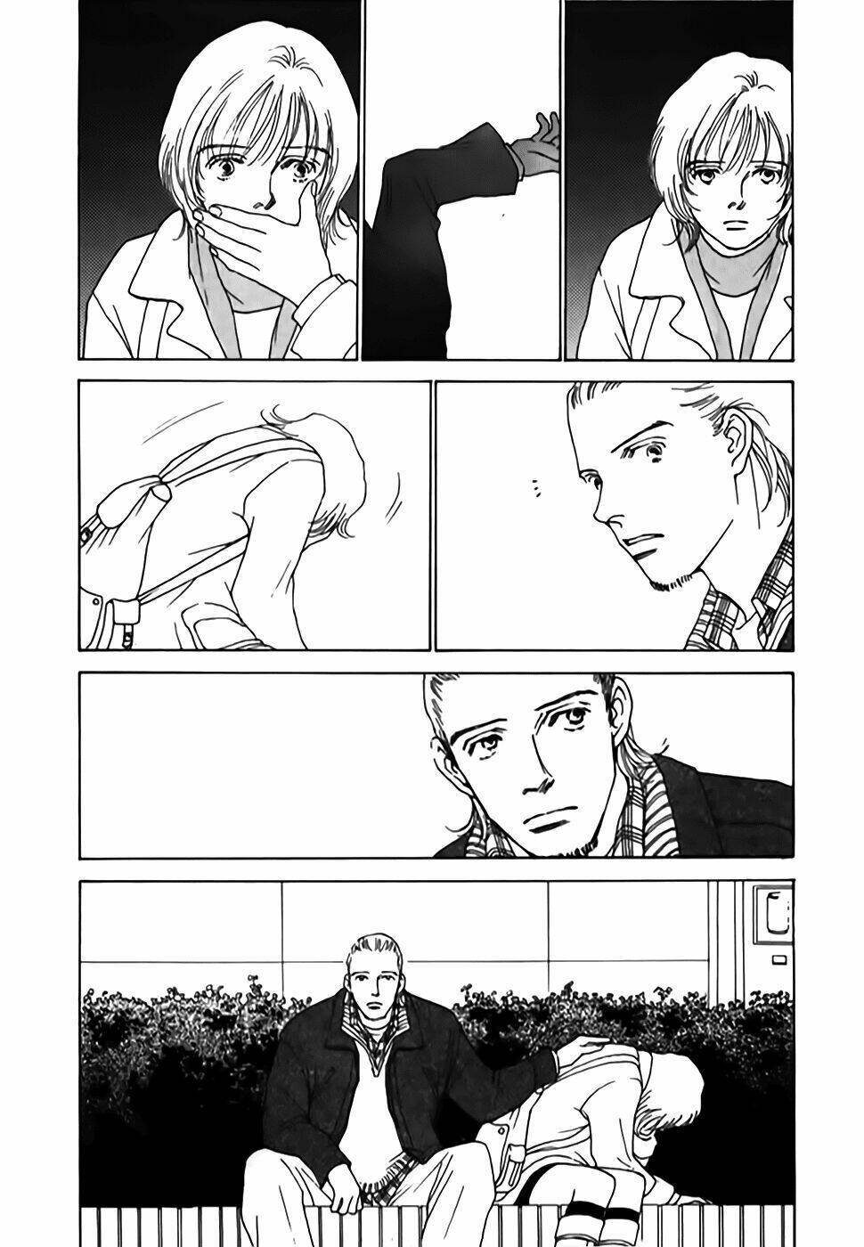 taiyou no ijiwaru chapter 1 22