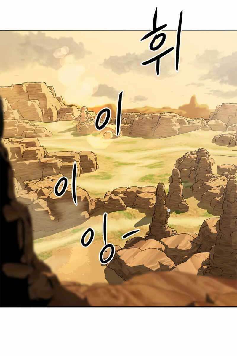 võ học miền viễn tây chapter 0 34