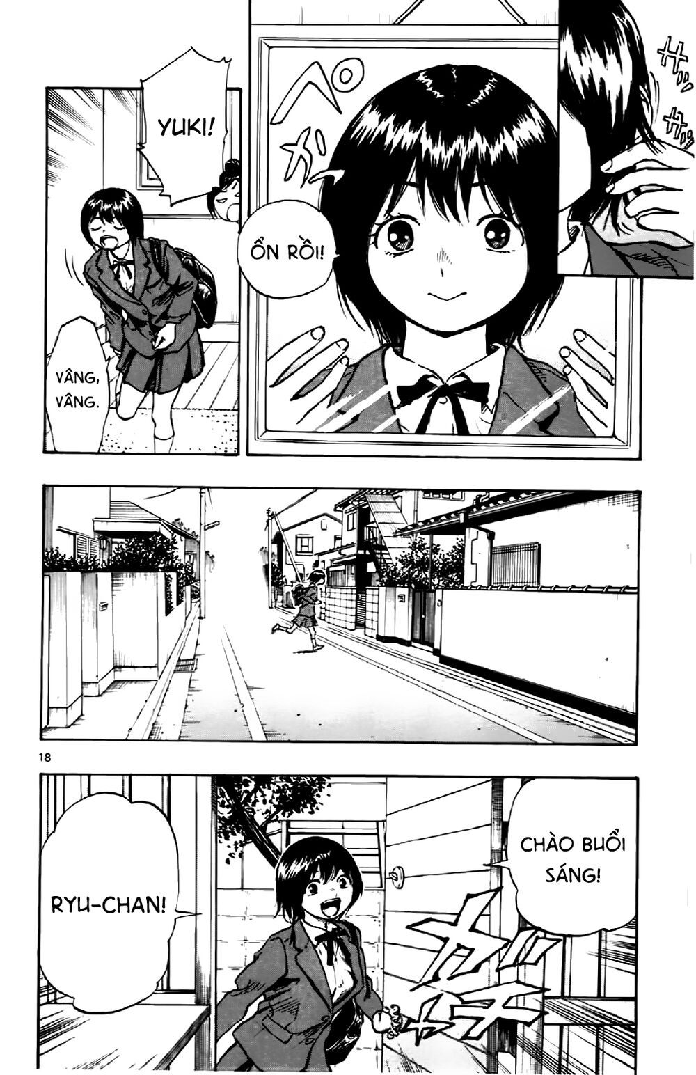 be blues! - ao ni nare chapter 12 18