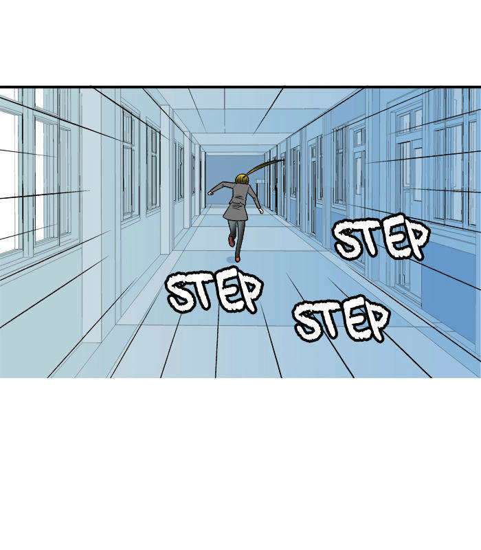 aura from another planet chapter 12 17