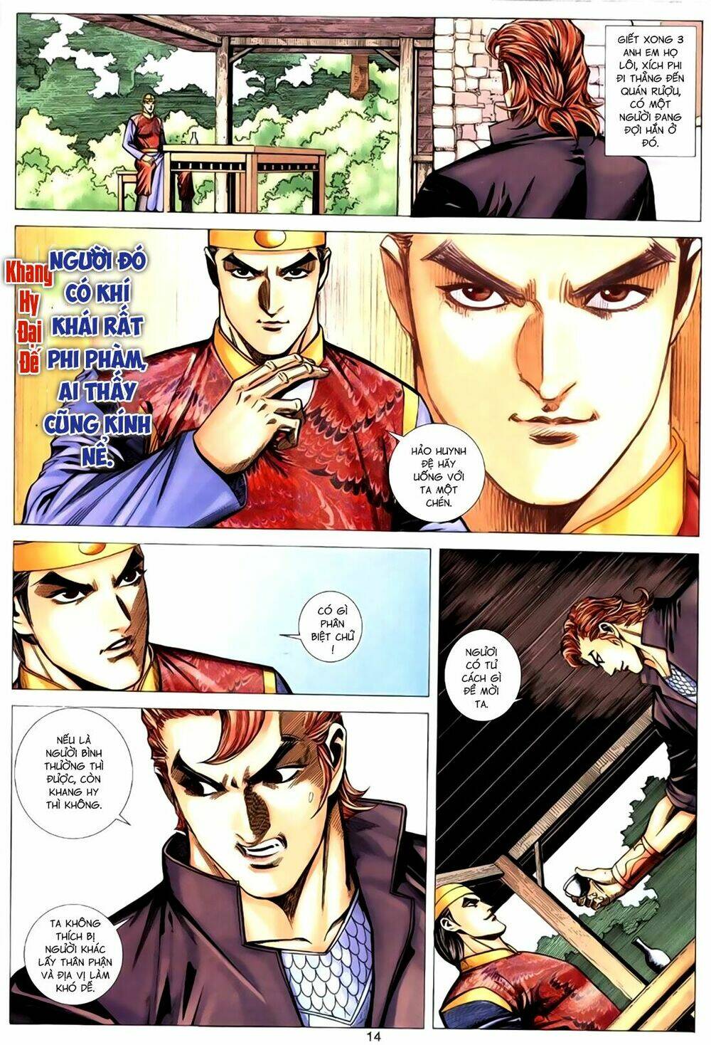 túy quyền tiền truyện chapter 20 14
