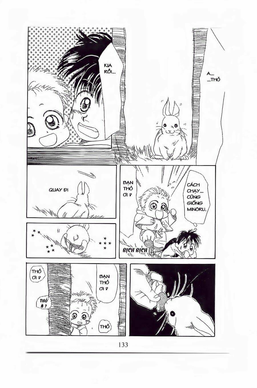 em bé và tôi chapter 11 5