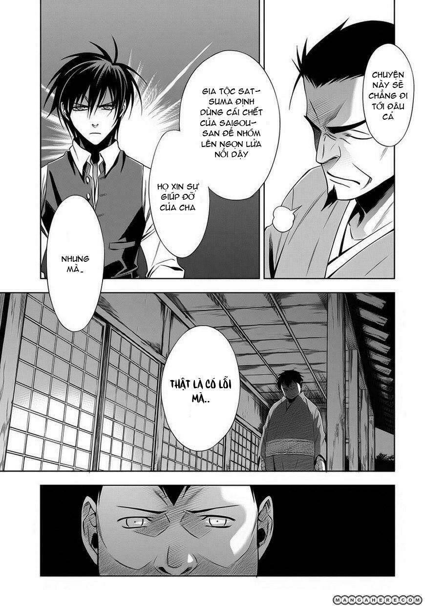 clockwork chapter 2 34