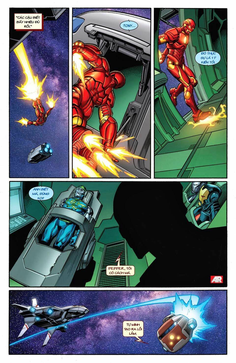 iron man v5 chapter 16 15