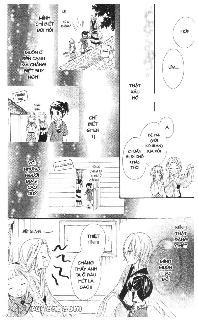 báu vật hoàng cung chapter 22 14