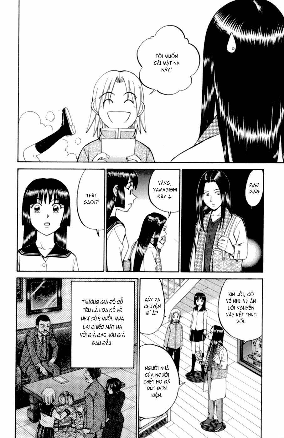 c.m.b. chapter 4.1 12