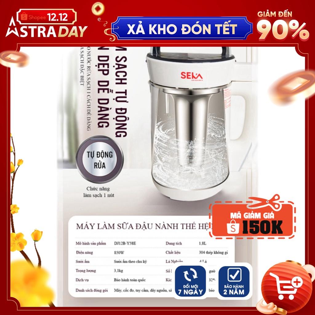 Máy Làm Sữa Hạt SEKA - Máy Xay Sinh Tố, Làm Sữa Hạt Siêu Mịn