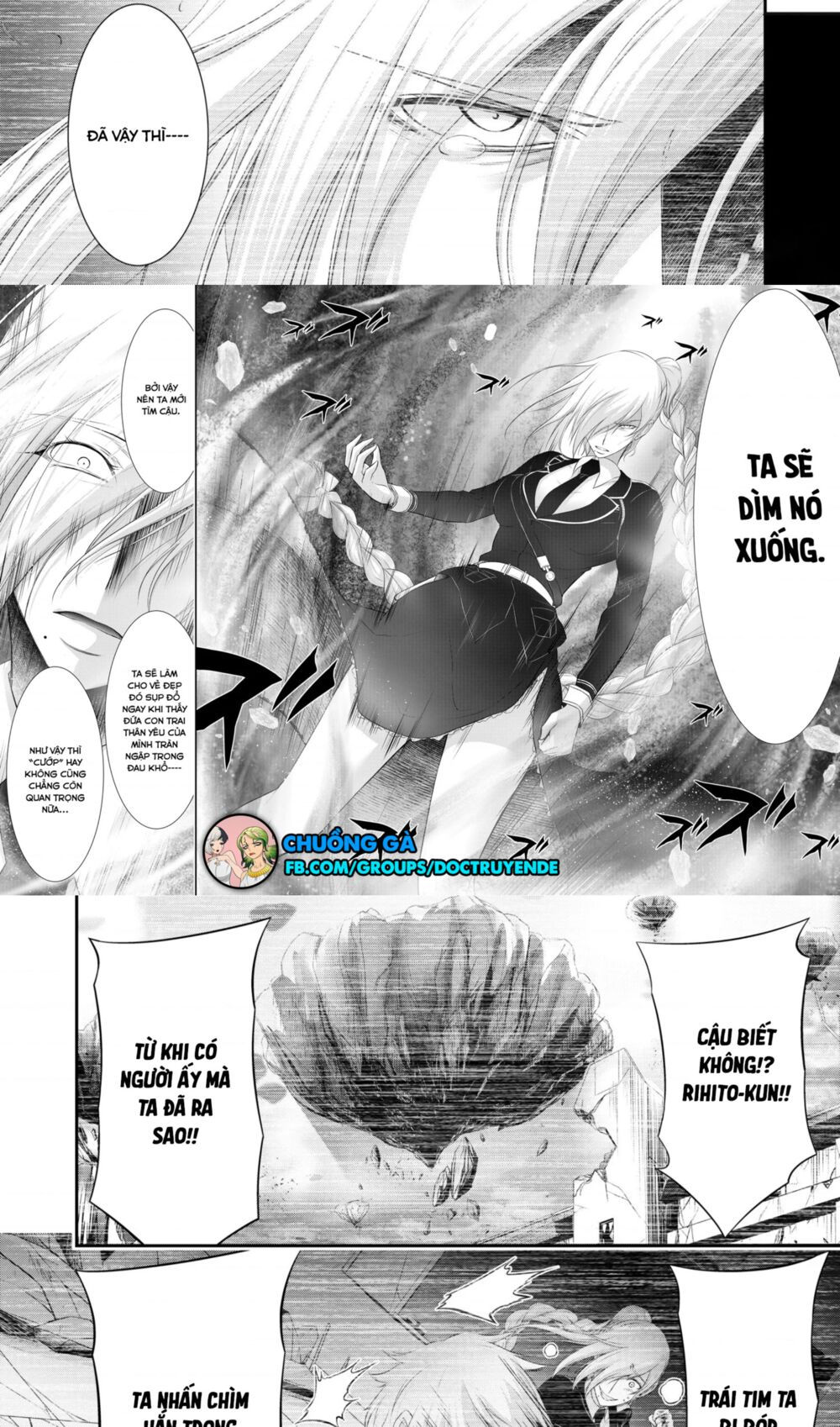 kích trụy vương huyền thoại chapter 72 14