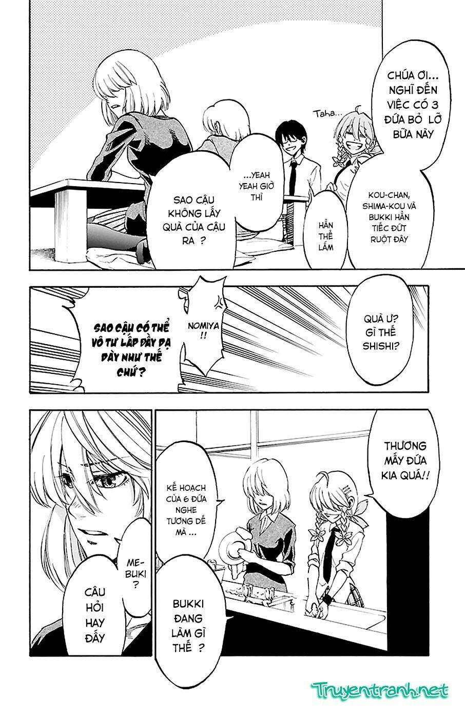 sakura discord chapter 11 7