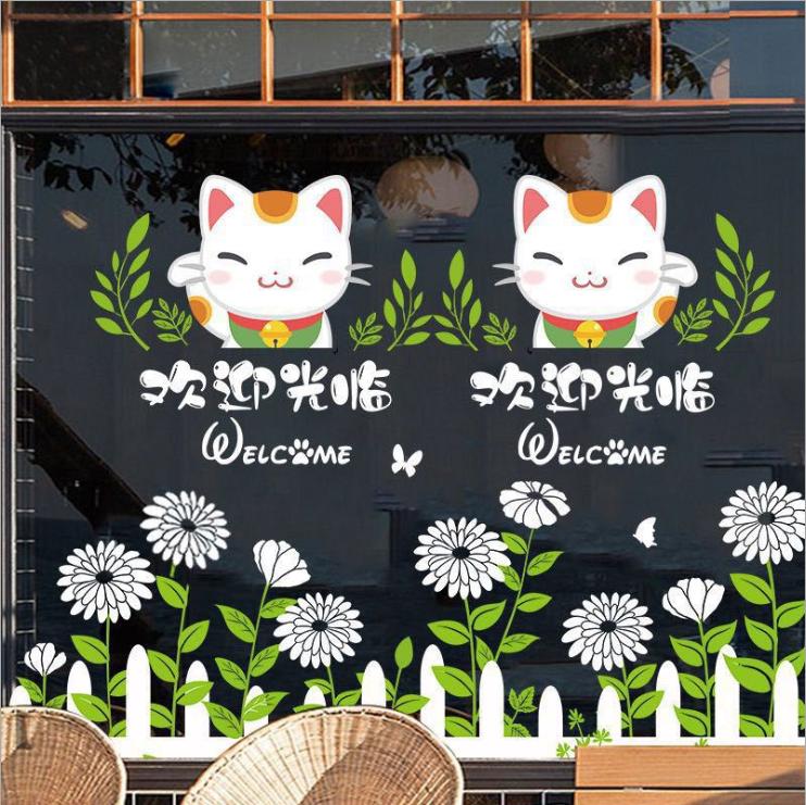 Giấy Decal dán kính trang trí hình chú mèo may mắn DKN126 (200 x 120 cm)