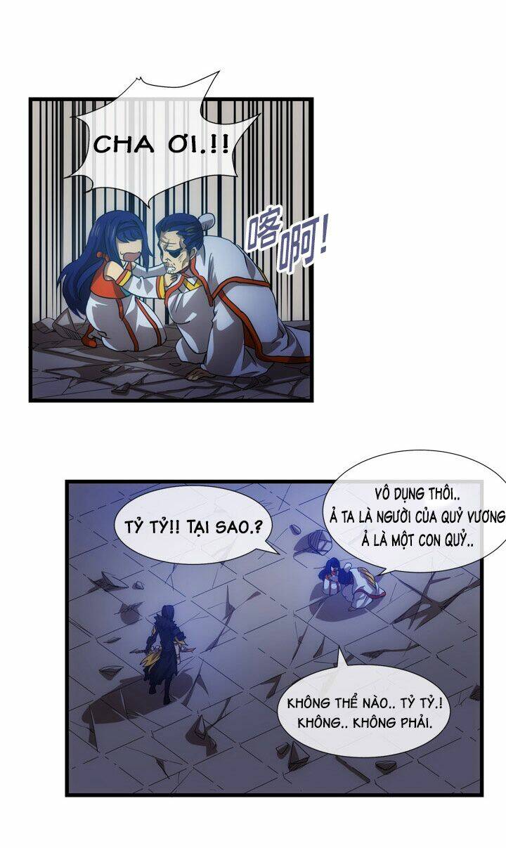 blade and soul- julia chapter 3 12