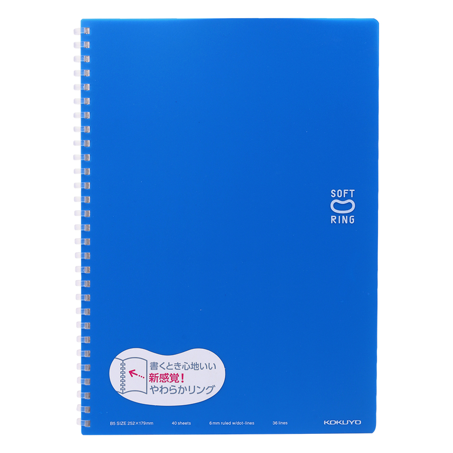 Sổ KoKuyo Gáy Xoắn Mềm B5