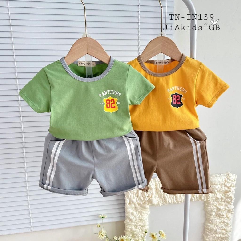 Đồ Bộ Bé Trai Bé Gái Tay ngắn Minky Mom, Quần áo trẻ em vải COTTON mềm mịn thoáng mát an toàn cho bé NN42