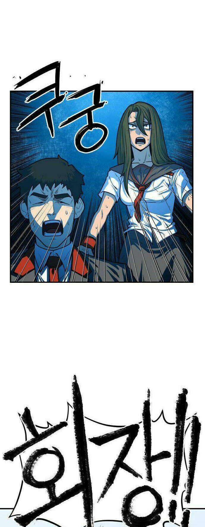 chinh phạt học đường chapter 20 43